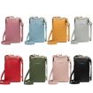 Ladies Mobile Phone Bag Shoulder Messenger Bag Wallet Light Blue H2107 - 2