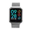 P68 Smart Watch - Heart Rate & Blood Pressure Monitor Activity Tracker - 1