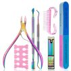 7 in 1 Color Titanium Nail Care Tools - Nude Titanium Manicure Set - 1