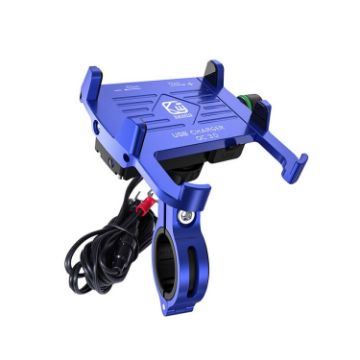 Kewig M6-S 12V Motorcycle Phone Bracket with QC3.0 Charging (Blue) - 1