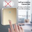 CACAZI FA50 Wireless Doorbell EU Plug, Self-generating, White - 4