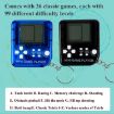 Mini Handheld Game Console Toy - 4 PCS Classic Brick with Keychain - 4