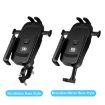 WEST BIKING Aluminum 360 Rotatable Bike Phone Holder for Handlebar - 2