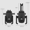 WEST BIKING Aluminum 360 Rotatable Bike Phone Holder for Handlebar - 3