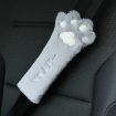 Gray Cat Claw Car Plush Head & Neck Pillow - Decorative Shoulder Pad - 1