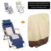 Waterproof 82x93cm Outdoor Deck Chair Cover - 190T Polyester, Black - 4