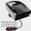 12V Black Vehicle-Mounted Cooling & Heating Fan Defogger - Model 8265 - 5