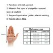 JJ-GD102 Floral Garden Cut-Resistant Leather Gloves, Size M - 1 Pair - 7