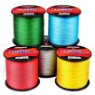 PROBEROS 4 Edited 300M Fish Line 7.0/70lb Yellow - 2
