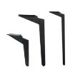 Adjustable Metal Furniture Support Legs 16.5cm Matte Black LH-DJ08 - 6