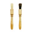 Wooden Handle Coffee Grinder & BBQ Pig Bristle Cleaning Brush (Floral) - 2