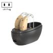 Elderly Hearing Aid Sound Amplifier, US Plug, Skin Color, Dual Machine - 1
