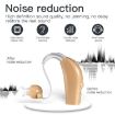 Elderly Hearing Aid Sound Amplifier, US Plug, Skin Color, Dual Machine - 5