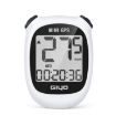 GIYO M3 White LCD Bike GPS Computer Wireless Stopwatch Velocimeter - 1