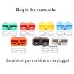 SHENG EN DI SG 50A 600V Gray Lithium Battery Charge Discharge Plug - 6