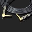 KGR 6m Guitar Cable Keyboard Drum Audio Cable Double Elbow Jack - 2
