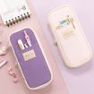 Angoo Macaron Double-layer Retractable Pencil Case, Large Capacity, Purple - 5