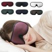 3D Breathable Shading Sleep Eye Mask - White Eye Protection - 5