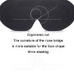 3D Breathable Hollow Sleep Eye Mask - Champagne Color - 3