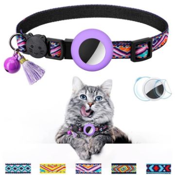 Purple Pet Collar with Colored Bell Tassel for Airtag Tracker - 1