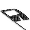 BMW X1 F48/X2 F39 LHD Door Handle Frame Sticker Set - 5pcs Black - 4