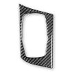BMW X1 F48/X2 F39 RHD Multimedia Knob Panel Sticker Black - 1