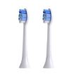 2 PCS Electric Toothbrush Head for Ulike UB602 UB603 UB601, Bright White - 1