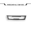 BMW X1 F48/X2 F39 Radio Panel Sticker - Black - 2