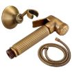 Antique Style Multifunctional Women Washers with Water Stop Nozzle & Hose - 1