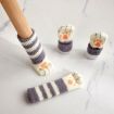 Double Knit Wear-Resisting Table Stool Leg Cover Set, Deep Gray - 1