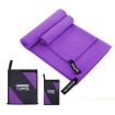 Quick Dry Microfiber Sports Towel 40x80cm - Purple Mesh Bag - 1