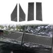 Chevrolet Corvette C8 Roof Side Decorative Stickers Set - 4pcs Black - 2