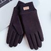 Winter Outdoor Cycling Touch Screen Warm Gloves Black - WST-03 - 1