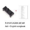 Folk Ukulele Guitar Chord Assist for Beginners + Music Book Aid - 2