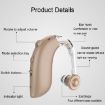 GM-105 Blue Ear-hook Rechargeable Hearing Aids, Noise Cancelling, EU Plug - 4