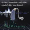 EN-T201A Digital Hearing Aid Sound Amplifier, Elderly Charging, Skin Color - 4