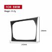 BMW 8 Series G14 LHD Shift Panel Frame Sticker 2019-2024 (Black) - 3