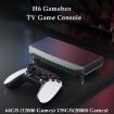 MANTE1 H6 PSP Simulator 4K HD Game Console 128G Charging Handle - 7