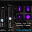 USB Ultraviolet Flashlight 365nm for Jade Identification & Fluorescence - 4