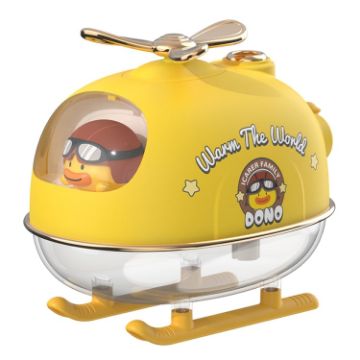 ICARER FAMILY IFJSQ07 Cartoon Nano Spray Night Light Humidifier Yellow - 1