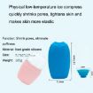 2pcs L-03-01 Face Ice Roller Massage Tray - Vitality Orange Silicone - 6