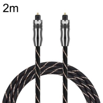 EMK QH/A6.0 2m Digital Optical Fiber Audio Cable - Black - 1
