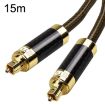EMK GM/A8.0 15m Digital Optical Fiber Audio Cable Gold Plated - 1