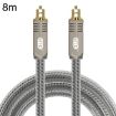 EMK YL/B 8m Transparent Gray Optical Fiber Audio Cable Square to Square - 1