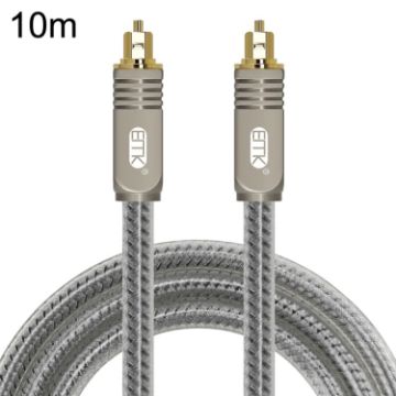 EMK YL/B 10m Transparent Gray Optical Fiber Audio Cable Square to Square - 1