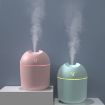 USB Mini Desktop Night Light Car Humidifier, 250ml, Y-Pink - 6