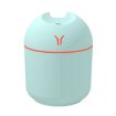 USB Mini Desktop Night Light Car Humidifier, 250ml (Y-Blue) - 1