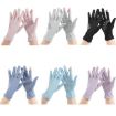 Driving Sunscreen Anti-UV Ice Silk Non-slip Gloves Free Size (Smoke Gray) - 2
