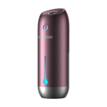 Rose Pink Timed Automatic Spray Air Purification Diffuser, No Oil - 1
