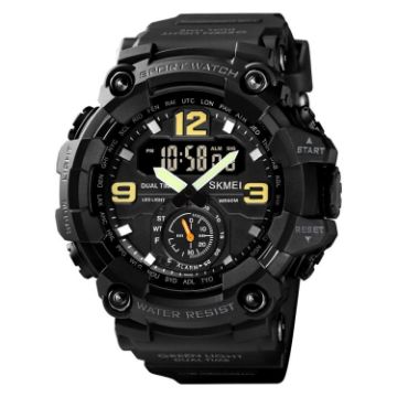 SKMEI 1637 Men's Black Sports Digital Shockproof Watch, Large Dial - 1